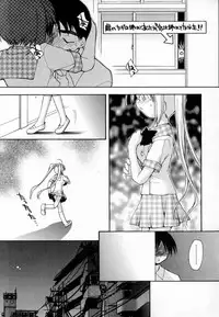 [Konata Hyuura] Yume de Aetara!!