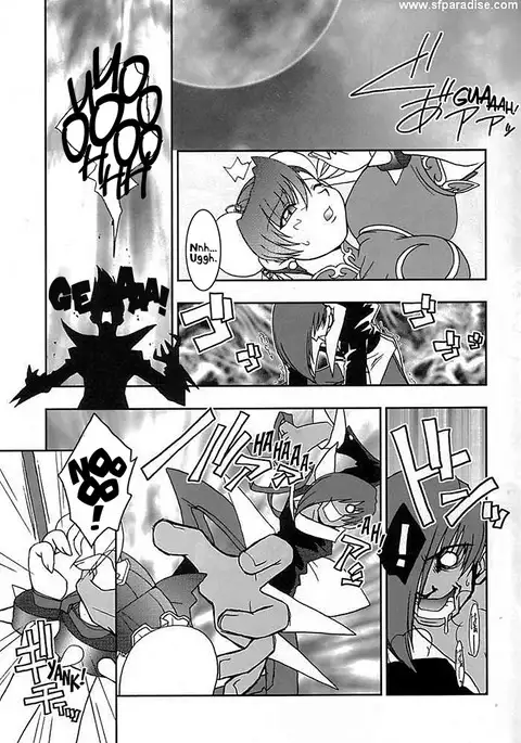 Nettai Ouhi vs. C | Tropics Queen vs C