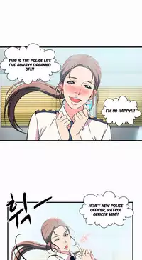 Seductive Uniform Ch. 1-21 [English]