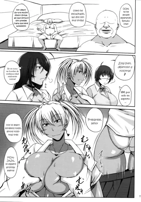 H na Omise no Toku A Kyuu Toushi 3 Kaiten