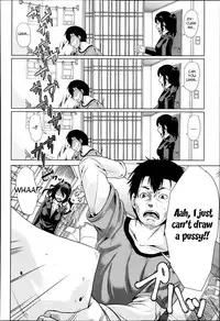 [Yabitsu Hiro] H na Manko no Tsukurikata [English] [doujins.com, XCX Scans]