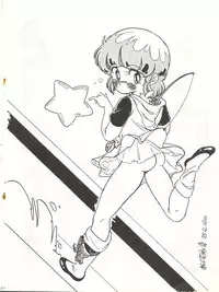 [Molten Club (Various)] SEXY SHOT (Mahou no Tenshi Creamy Mami)