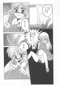 [Dr. Ten] Lolita Store