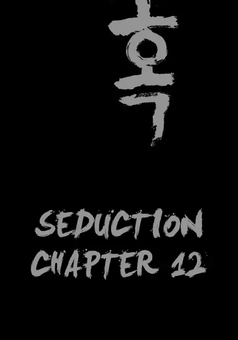 Seduction Ch.1-37