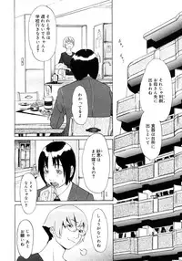 Comic Megastore 2006-10