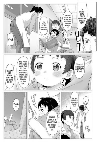 [Satuyo] Zutto Matteta Zenpen (COMIC LO 2020-06) [English] {Hennojin} [Digital]