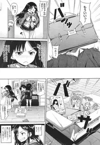 COMIC Megastore 2011-09