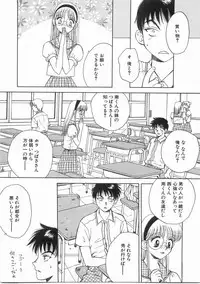 [Arou Rei] Raiyaa BOM