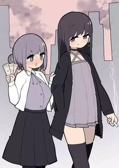 [ももも] お金あげるんでふたなりおちんちんハメてくれませんか～？♥