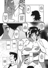 [Sanbun Kyoden] Gekkakou no Ori Ichi [English] [Digital]