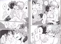 (C90) [GiftKuchen (Shitori)] NITRO (Boku no Hero Academia)