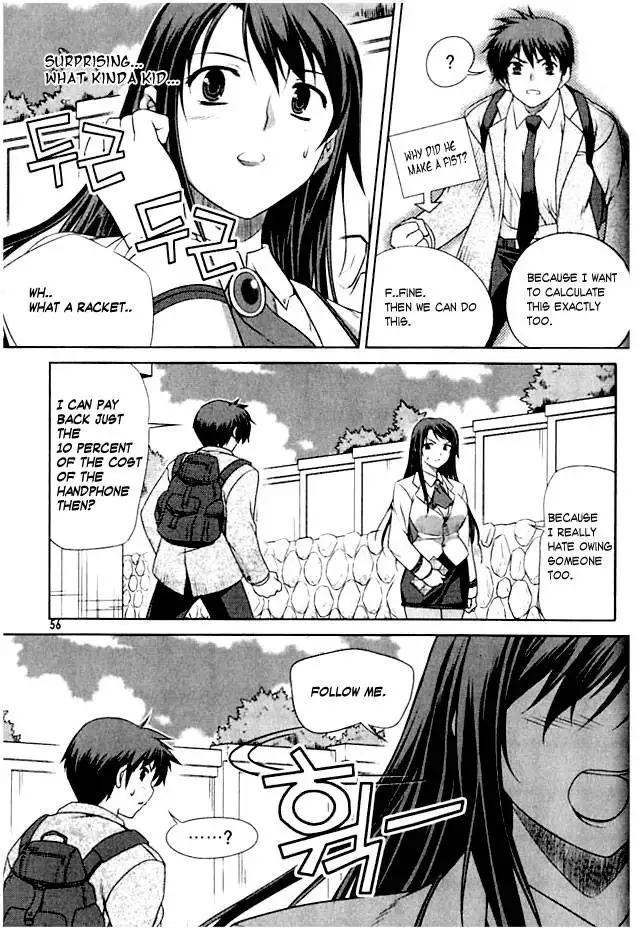 Unbalance x Unbalance - Volume 1 - Chapter 2