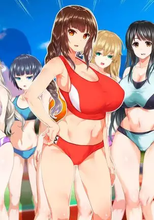 sports girls and their coach