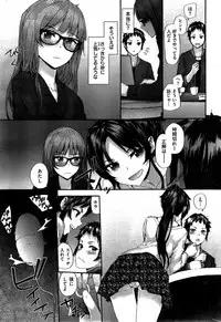 [Sumiya] Bitches Dance