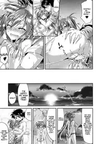 [Oroneko] Charming Strategy ♥ At the Beach! (Hatsujou Inflation – Estrus Inflation) [English] {Hennojin} [Digital]