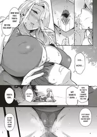 [Kuronomiki] Last Summer (COMIC ExE 16) [English] [karatranslations] [Digital]