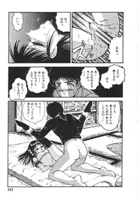 [anthology] INDEEP Vol.01