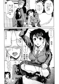 COMIC Megastore 2009-01