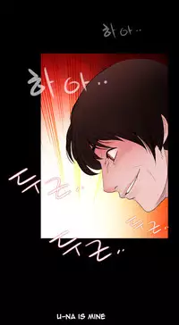 Missing Ch.1-12 (English) (Ongoing)