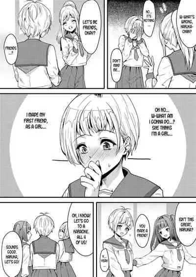 [Marialite] Suieibu no Kowai Senpai! | The Swim Club's Scary Senpai! [English] [desudesu]