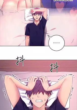 Stepmother Friends Ch.26/?