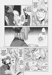 [Aihara Otome (Yamada Nyoriko)] Dream in the sun (Tsukihime) [English] [lHenTie]