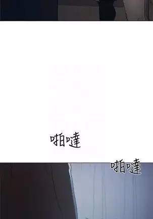 （周5）重考生 1-48 中文翻译（更新中）