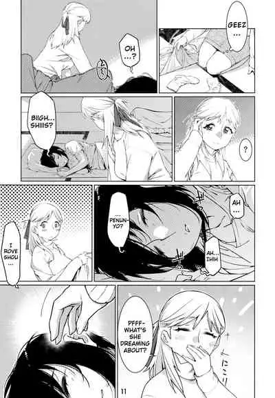 [Otonano Omochiya (Hirokawa,Yukito)] Otonano Omochiya Vol.13 [English][ChoriScans]