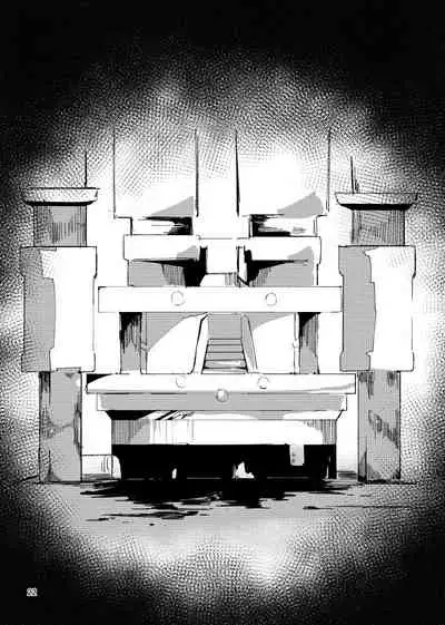 Youll always be right here smiling by my side. – New Danganronpa V3 dj