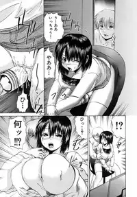 Buster Comic Vol. 10 [2009-03-01]