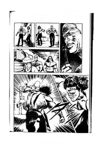 [あやしげ団] DANGEROUS CHILDREN (地獄先生ぬ～べ～、ストリートファイター、ほか)