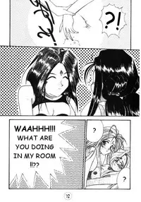 Ah My Cuntess [English] [Rewrite]