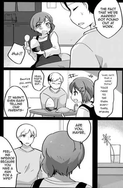 Ore no Yome wa Kawaii Otokonoko