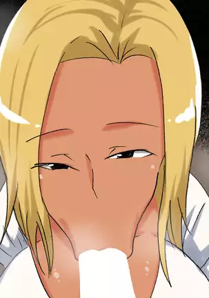 la Kuro Gyaru Doutei Gari