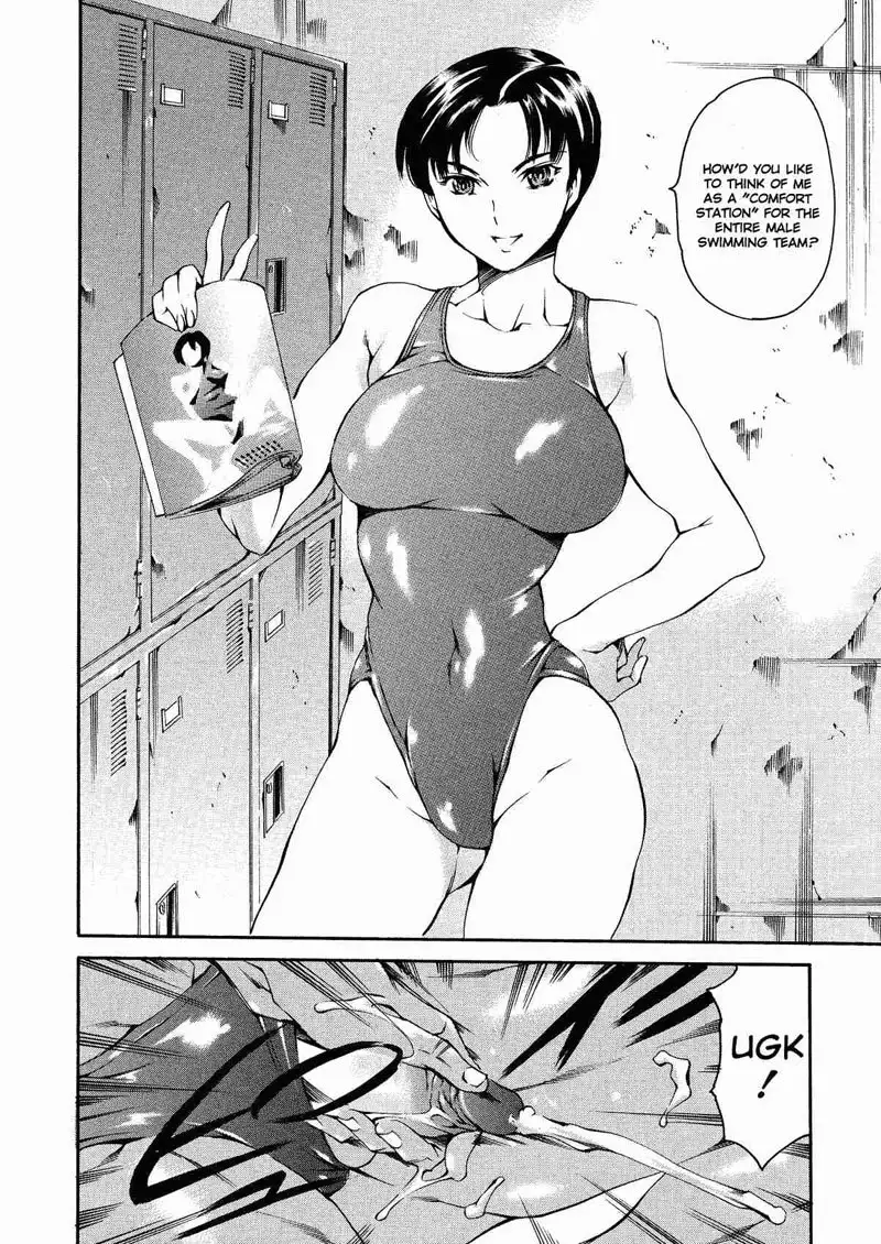 After School Sex Slave Club4 - Hiromi Takahashi1