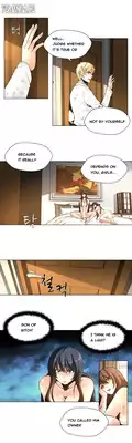 [Fantastic Whale] Twin Slave Ch.1-26 (English) (Ongoing)