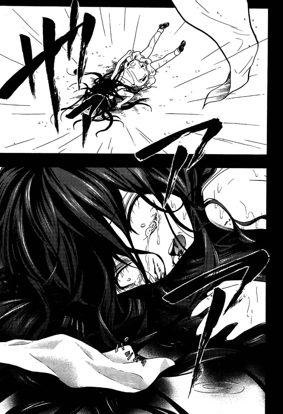 Corpse Party Musume, Chapter 9