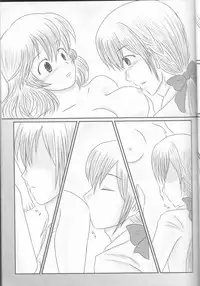 (Kokuin no Hokori) [Tokinoseisyo (Aragishi)] "Shitsuji Seitan Kinen 2015" Shujuu de Hikyou Vacances Ch. 9 + "Kakuchouban" (Fire Emblem if)