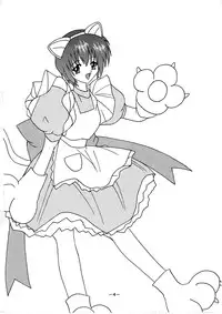 [Shiina Club (Rokudou Ashura)] Dengeki C's Bakachin (Sister Princess) [Digital]