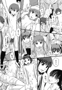 BUSTER COMIC 2013-09 [Digital]