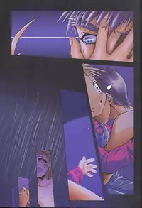 (C56) [Mc Nail Koubou (Various)] Give me your heart. (Kizuato)