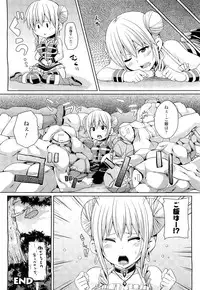 COMIC Unreal 2011-08 Vol. 32