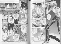 [Anthology] Pet-Boys Vol. 6