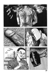 [Hayami Jun] Hentai Shounen -Jun no Koufuku na Hibi- [English] [Caterpillar]