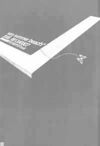 (C70) [Crazy Alicetale (Kizoku)] Sexy Summer Beach (Bleach)