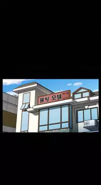 Moms Cafe Ch.1-9 (English) (Ongoing)