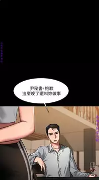 Run away 1-10【中文】