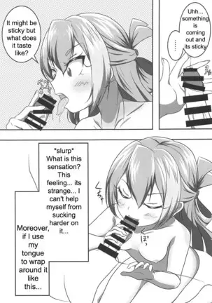 Alina's Bizarre Art Room