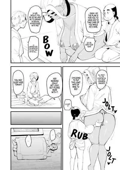 Oni Musume to Tabibito | The Ogre Girl and The Traveler