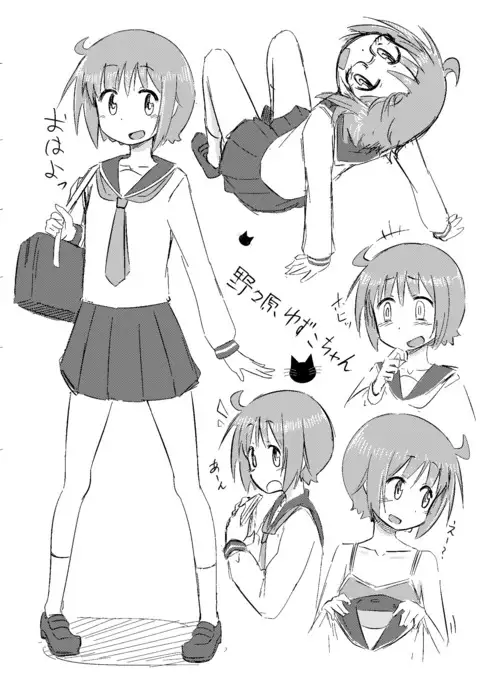 おまけのたるとC93